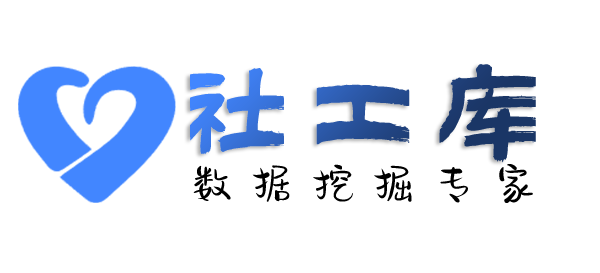 社交app反查保定中银大厦开房记录